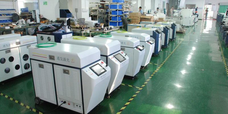 通發激光TFL-80PF<a href='http://m.0467rc.com.cn/product/2.htm' class='text_a'>光纖<a href='http://m.0467rc.com.cn' class='text_a'>激光焊接機</a></a>