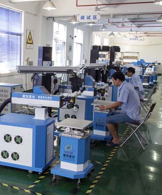 <a href='http://m.0467rc.com.cn/page/jgmjhjj.htm' class='text_a'>激光模具焊接機</a>生產一角